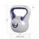 Gorilla Sports Kettlebell činka, vinylová, modrá, 12 kg