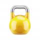 Gorilla Sports Soutěžní kettlebell, žlutý, 16 kg