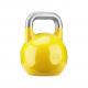 Gorilla Sports Soutěžní kettlebell, žlutý, 16 kg