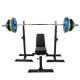 Gorilla Sports Posilovací lavice + nakládací set 127,5 kg