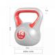 Gorilla Sports Kettlebell činka, vinylová, červená, 14 kg