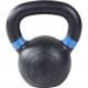 Gorilla Sports Kettlebell Olympia, černá, 12 kg