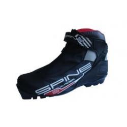 Běžecké boty Spine X-Rider Combi SNS - vel. 44