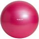 Gymnastický míč MOVIT s pumpou - 75 cm - růžová