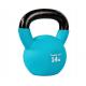 Kettlebell činka MOVIT - 14 kg