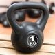 MAXXIVA Kettlebell činka, černá, 1 kg