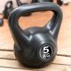 MAXXIVA Kettlebell činka, černá, 5 kg