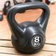 MAXXIVA Kettlebell činka, černá, 8 kg