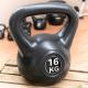 MAXXIVA Kettlebell činka, černá, 16 kg