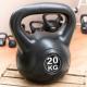 MAXXIVA Kettlebell činka, černá, 20 kg