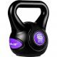 MOVIT Kettlebell činka - 6 kg, černá/fialová